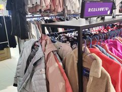 -探路者工厂店(宏福科技园店)