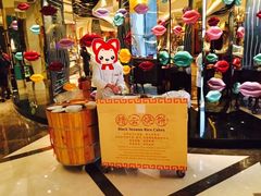 -怡咖啡自助餐(宁波香格里拉店)