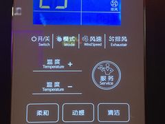 -欧歌堡KTV PARTY(万濠城店)