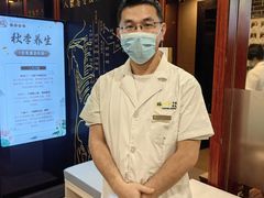 -裕和堂中医推拿艾灸(太古汇臻品店)