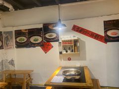 -仪表厂火锅(总店)
