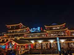 -二十八里太湖船菜(吉祥路店)