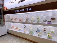 -津乐园(芥园道店)