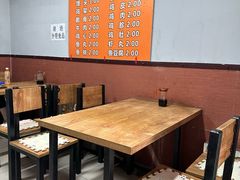 -小红房麻辣烫炸香串