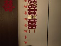 -重庆家富富侨(马寨店)