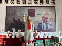 -清风小镇闯关东影视基地
