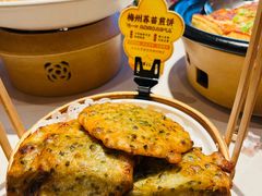 梅州荞苗煎饼-话梅·客家小厨(东门店)