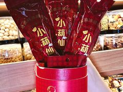 -Olé精品超市(广州太古汇店)