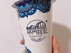 -桥门程记(兰州南关夜市店)