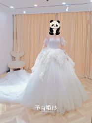 点击看大图 -予白婚纱礼服馆