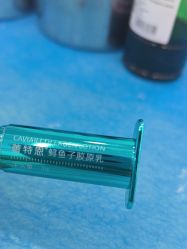 点击看大图 -蕾特恩专业祛痘•皮肤管理