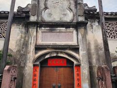 -前童古镇