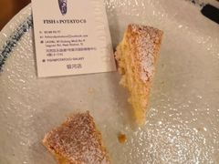 -PIZZA BIANCA(万象城店)