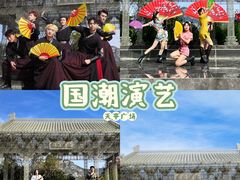 -河南宝泉旅游区