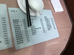 菜单-蘭心餐厅(进贤路店)