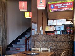 -阿婆情腊排骨火锅(金虹路店)