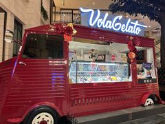 -Vola Gelato意大利手工冰淇淋(朝阳大悦城店)