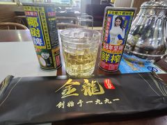 -金龙·打边炉(武进路店)