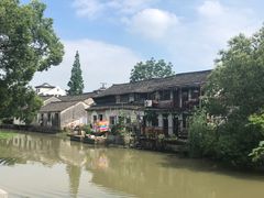 -佬泰丰斋· 乌镇茶食餐厅