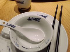 -老阿爸鲜鱼土菜(独墅湖店)