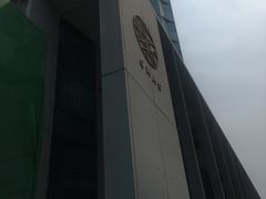 -北京三里屯CHAO酒店