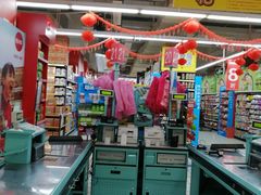 -家乐福(八宝街店)