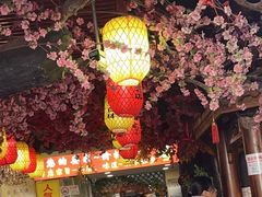 -金杨拉面王小吃面馆·牛三宝面·红烧牛肉粉