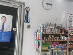 -艾贝尔宠物医院·宠保定点·超声绝育·免疫点(樱花路店)
