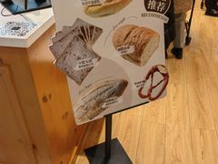 -远大购物中心(南岗店)