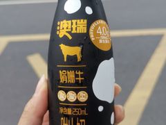 -一鸣真鲜奶吧(温州南站店)