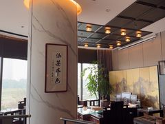 -墨泉峰味(润和国际广场店)