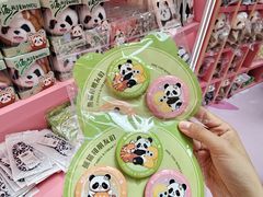 -金鹰国际购物中心(江都店)