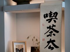 -溯洄咖啡VORTEX COFFEE
