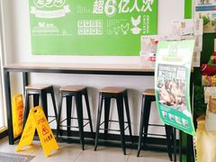 -老乡鸡(上派青年南路店)