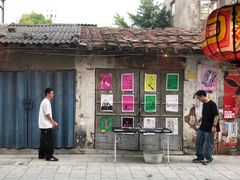 -巴浪鱼咖啡馆 Local Fish