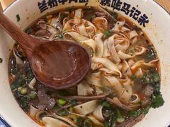 -马记永·兰州牛肉面(3019君尚店)