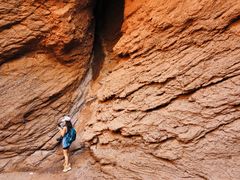 -天山神秘大峡谷