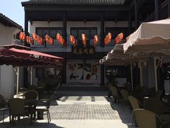 -茯茶镇