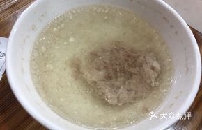 Pork Meatball Soup