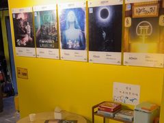 -解个谜沉浸剧情密室(天河店)