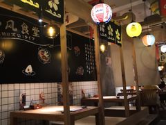 -和风食堂·日料·无界小火锅