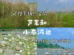 -海窝子古镇