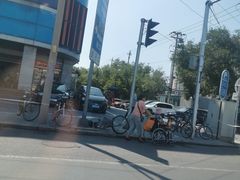-北京万朋文化办公用品商城