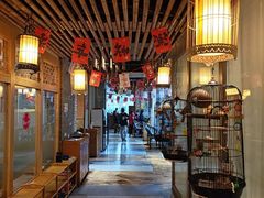 -恒府1993(文昌北路店)