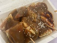 -唐记臭干(金鹰后街店)