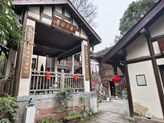 -五凤溪古镇
