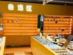 -鲸渝眼镜·浅目视光(春熙路店)