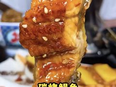 蒲烧鳗鱼-小川洋风料理(汉街店)