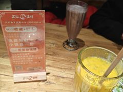 -丹江渔村(首都机场店)