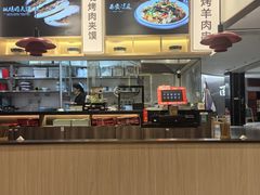 -陇上秦轩西安biangbiang面(朝龙汇店)
